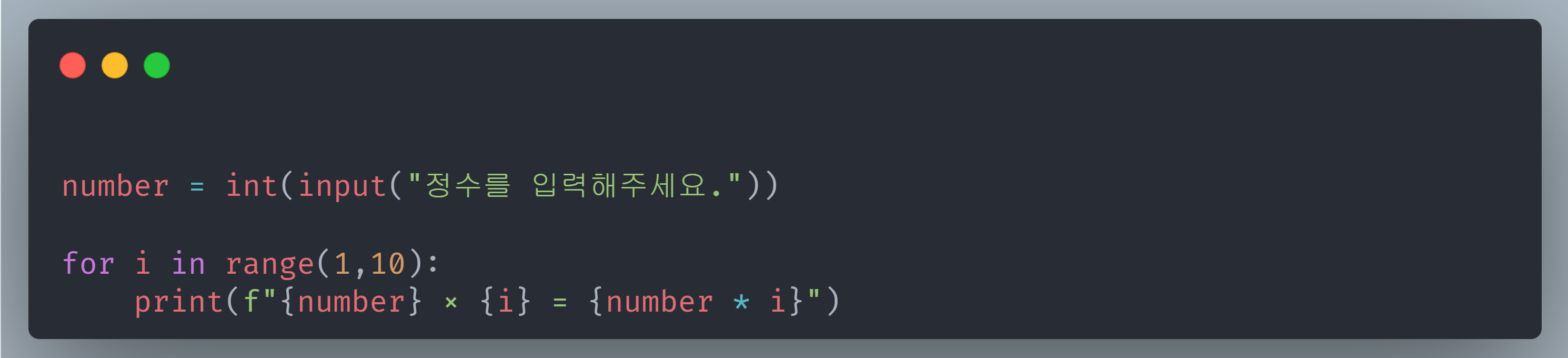 for_32