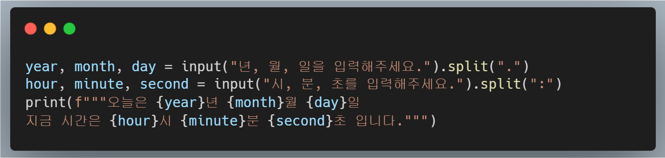 input_12