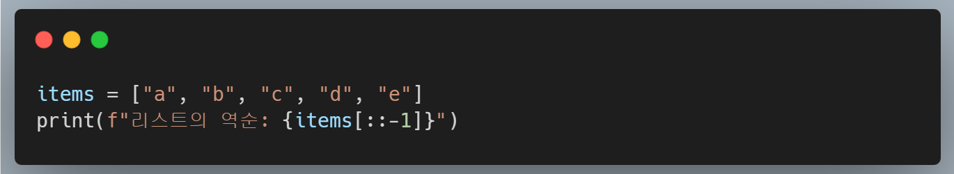 list_19