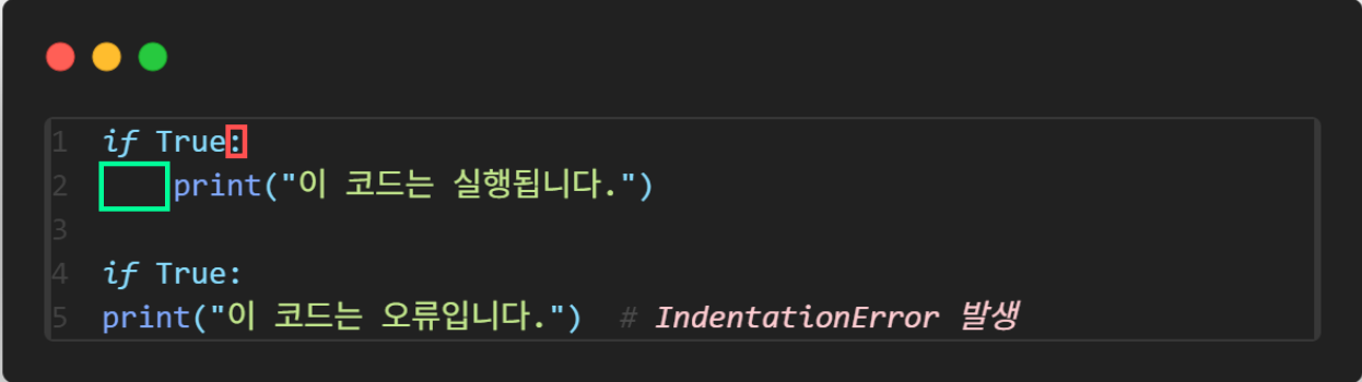 조건문_10