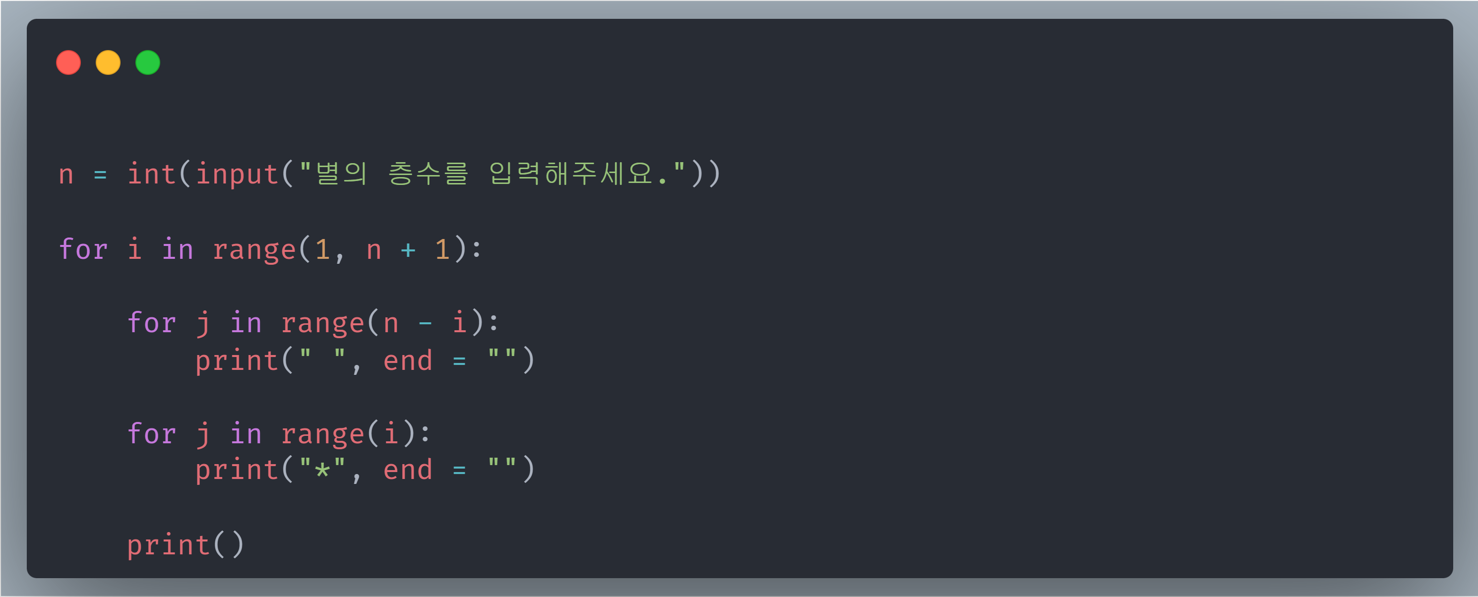 for_37