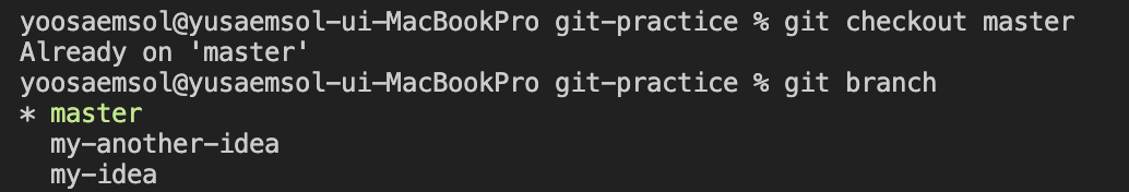 TIL 32 | Git - local