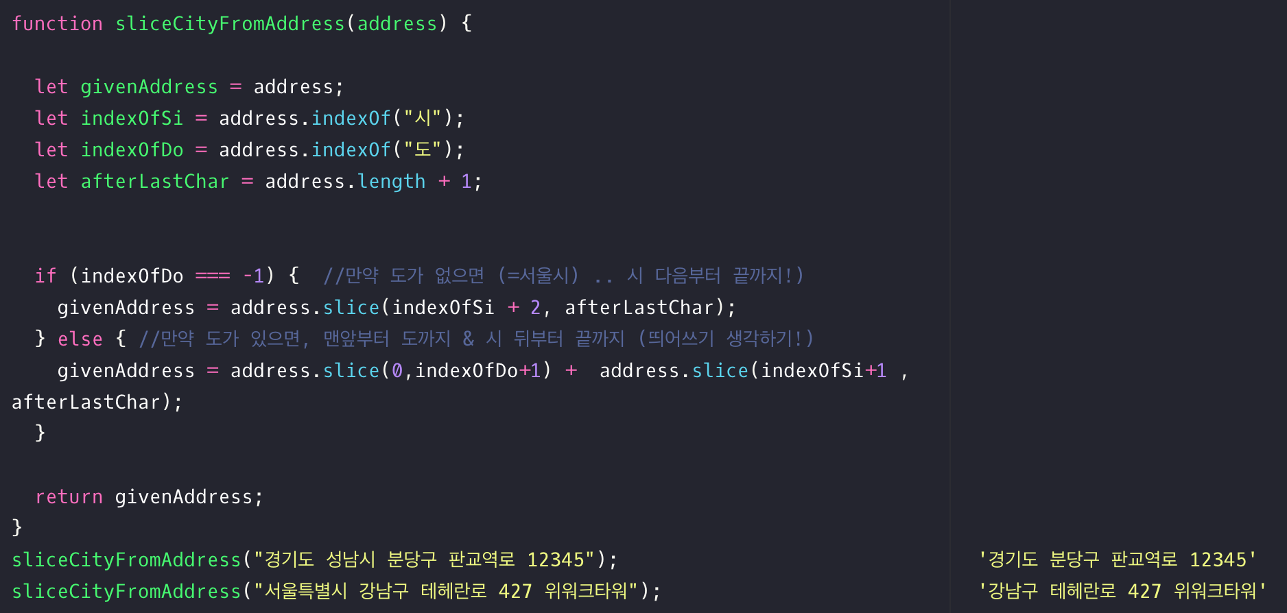 TIL 40 | JavaScript Repl.it Assignment 02