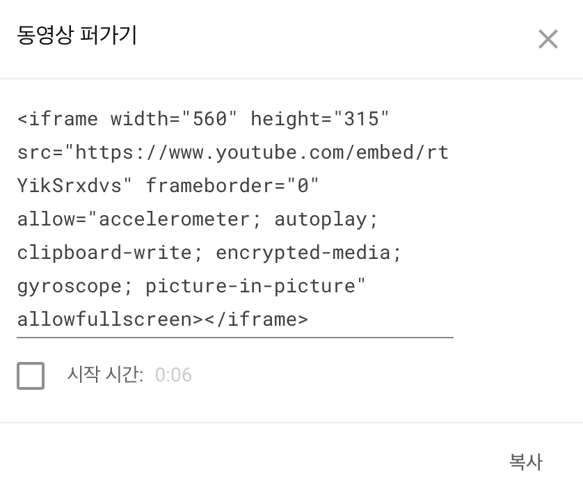 TIL 01 | HTML tags (1)