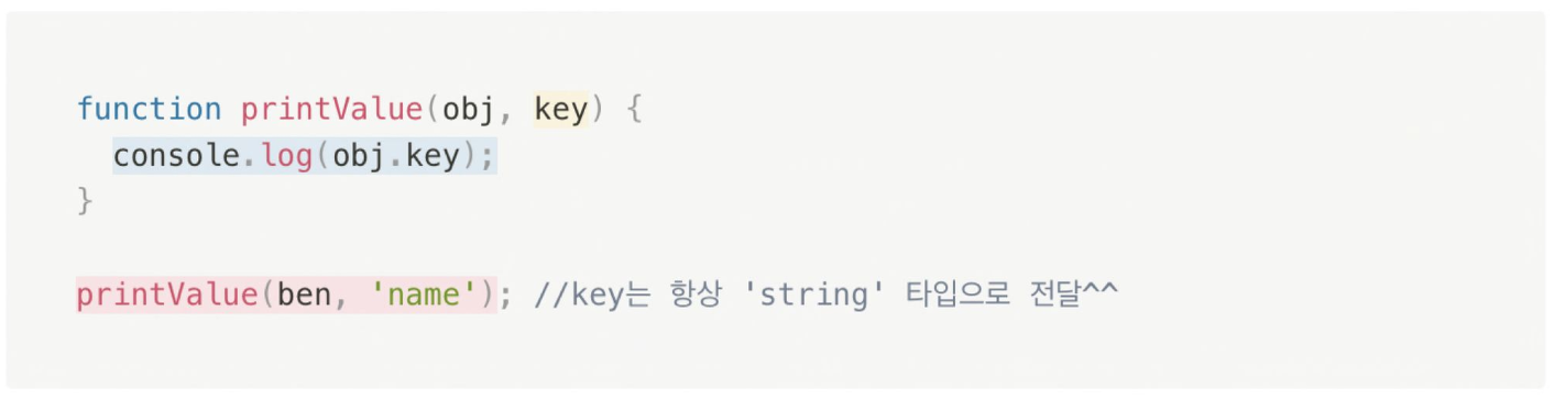 TIL 17 | JavaScript Object