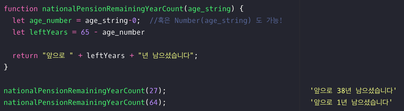 TIL 40 | JavaScript Repl.it Assignment 02
