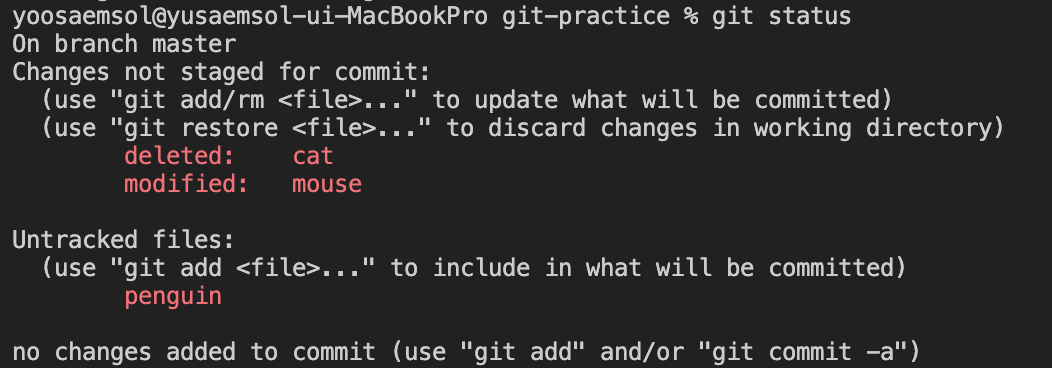 TIL 32 | Git - local