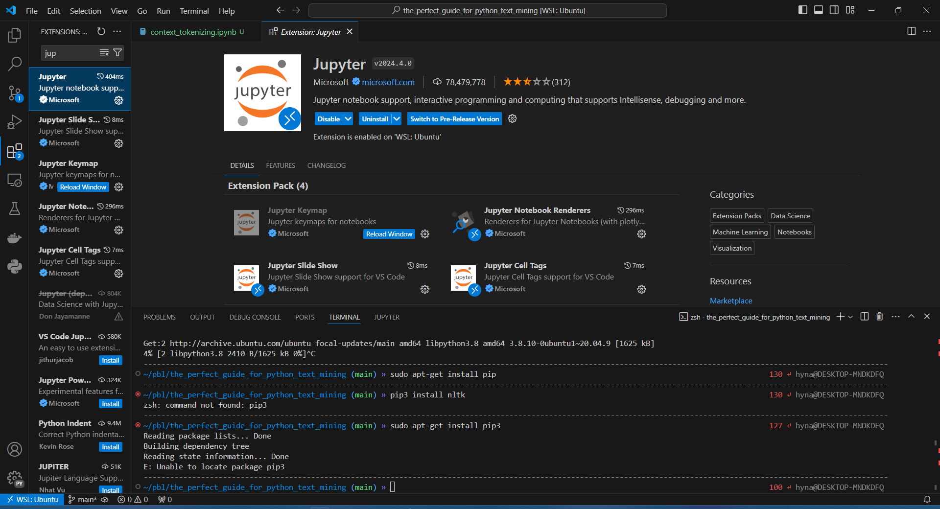 vscode에서 jupyter extention 추가
