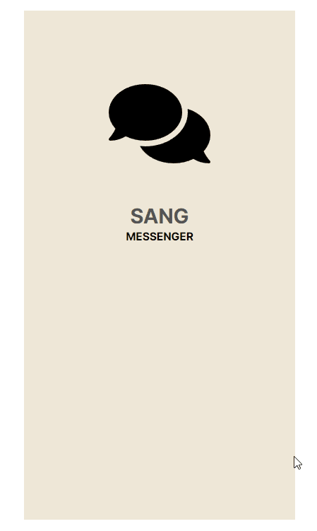 커버 페이지 전환