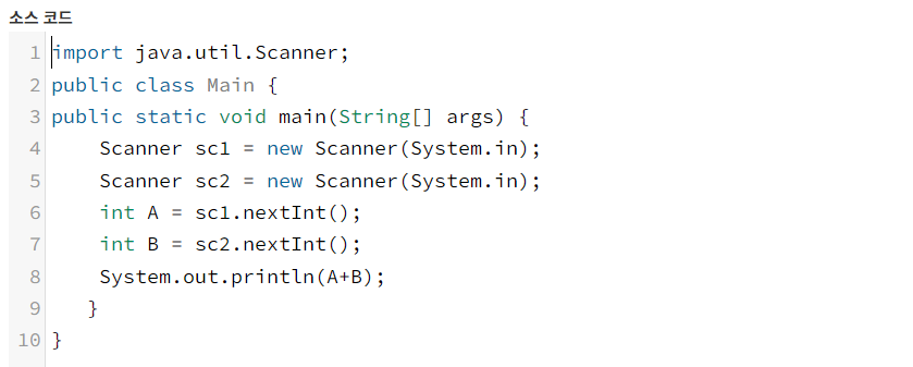 [BOJ]Java - A+B-2 / 입력 받기
