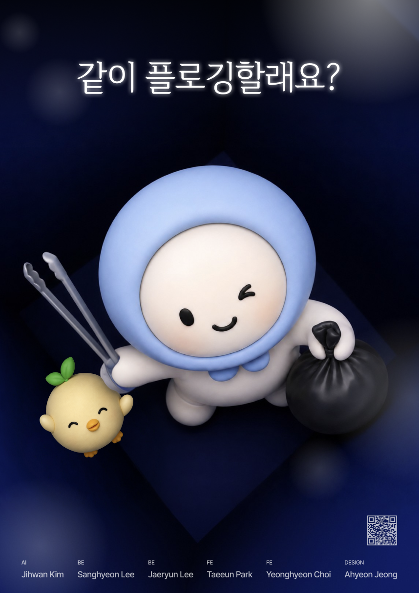 표지