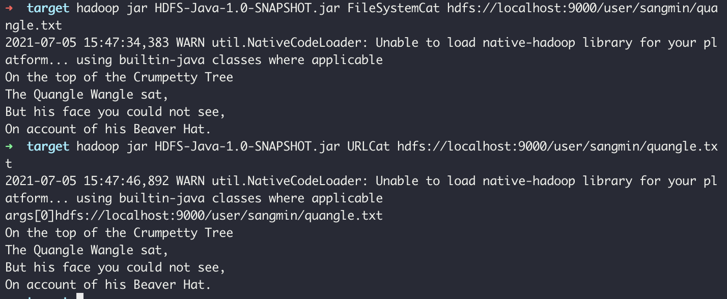 4. HDFS Java API 사용법