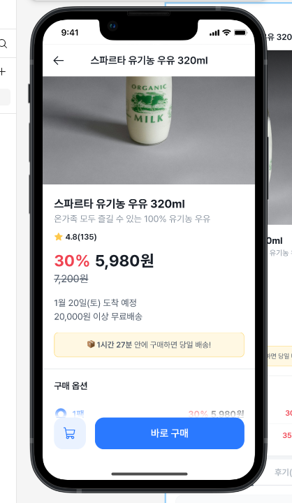 250925 TIL