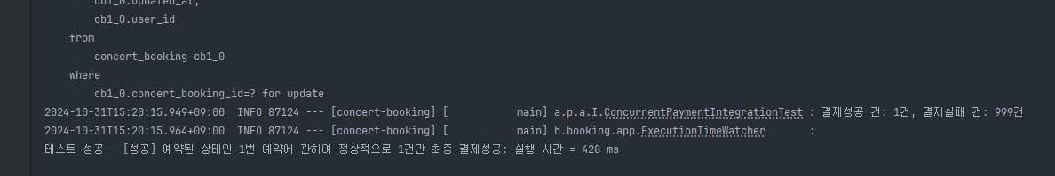 비_비_비