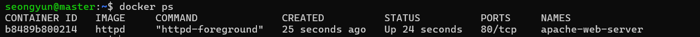 [🐳Docker] Container