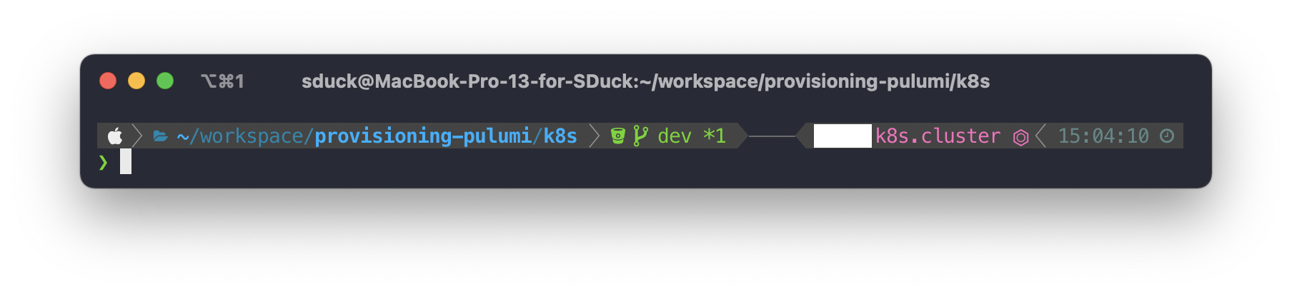 zsh 프롬프트에 pulumi stack 출력하기