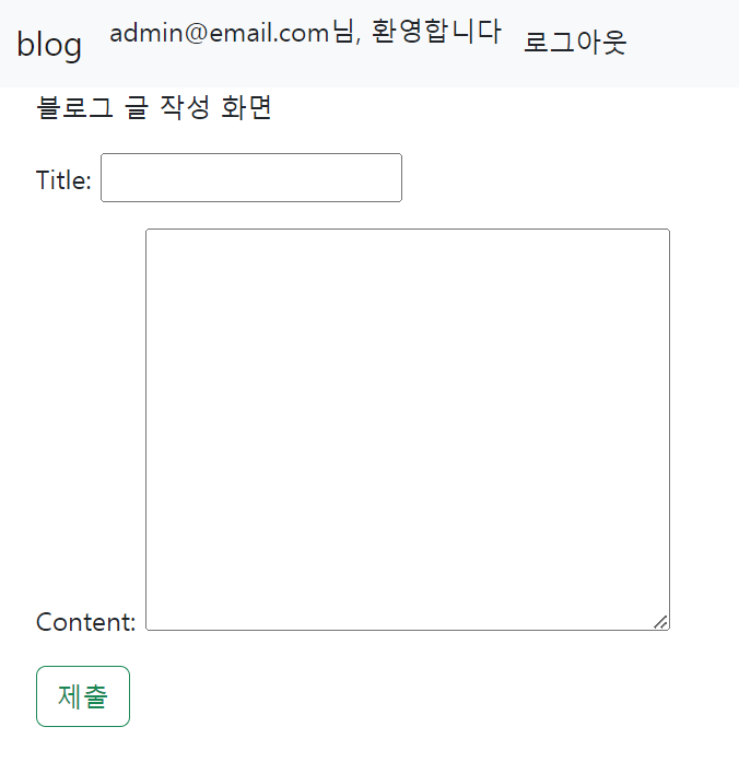 github-m-jiyeon-blog-project