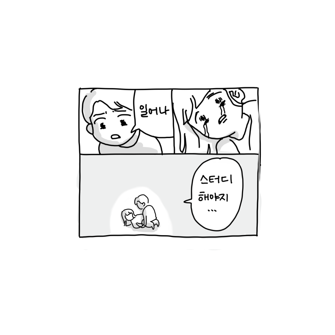 post-thumbnail