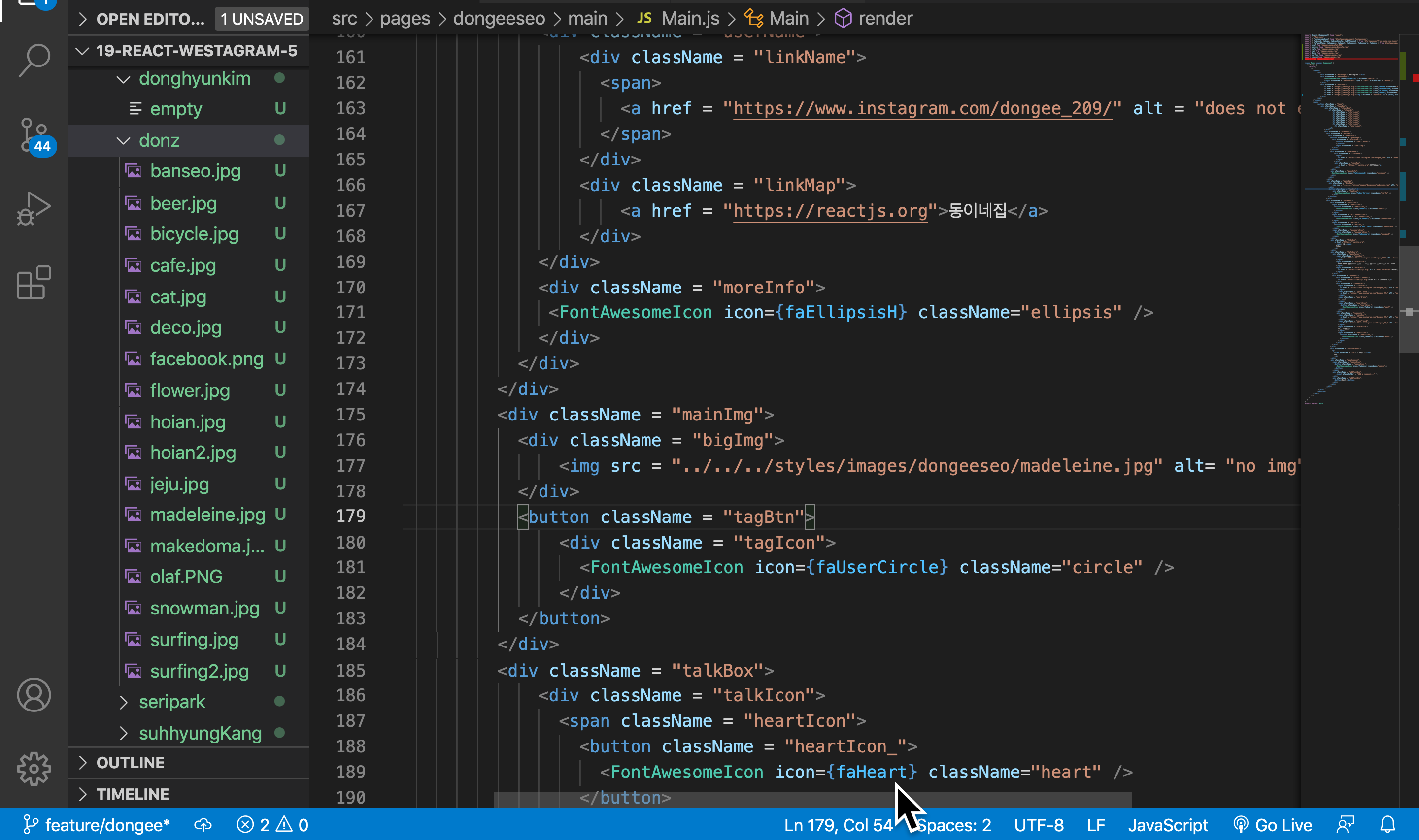 TIL 17. React 와 img &Font Awesome 사용하기