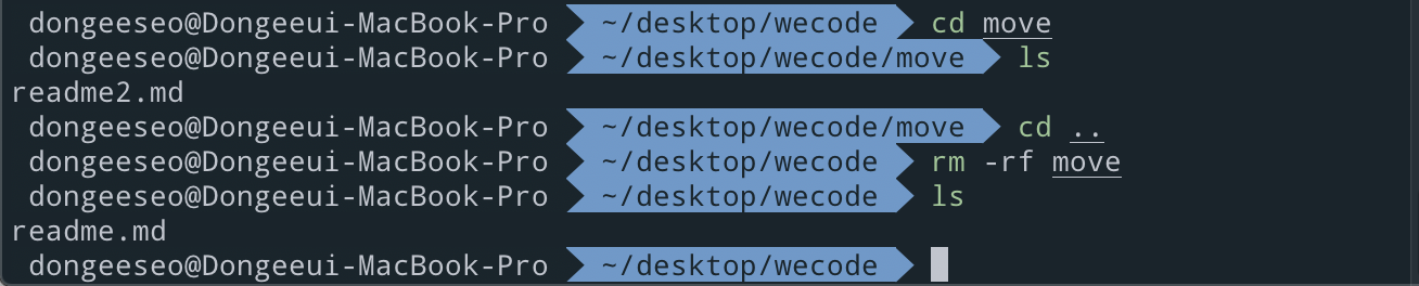 TIL 12. Linux & Terminal (2)