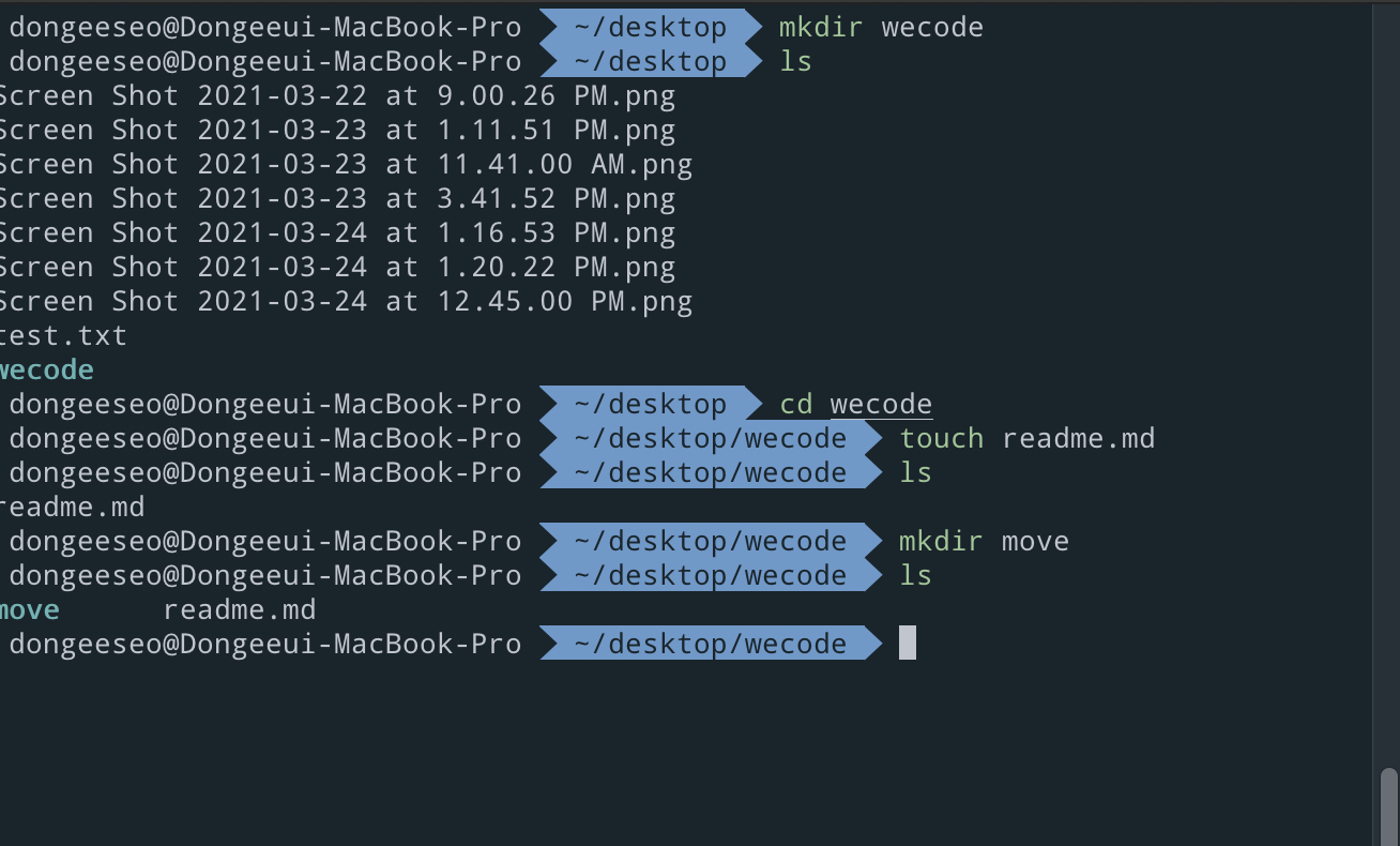 TIL 12. Linux & Terminal (2)