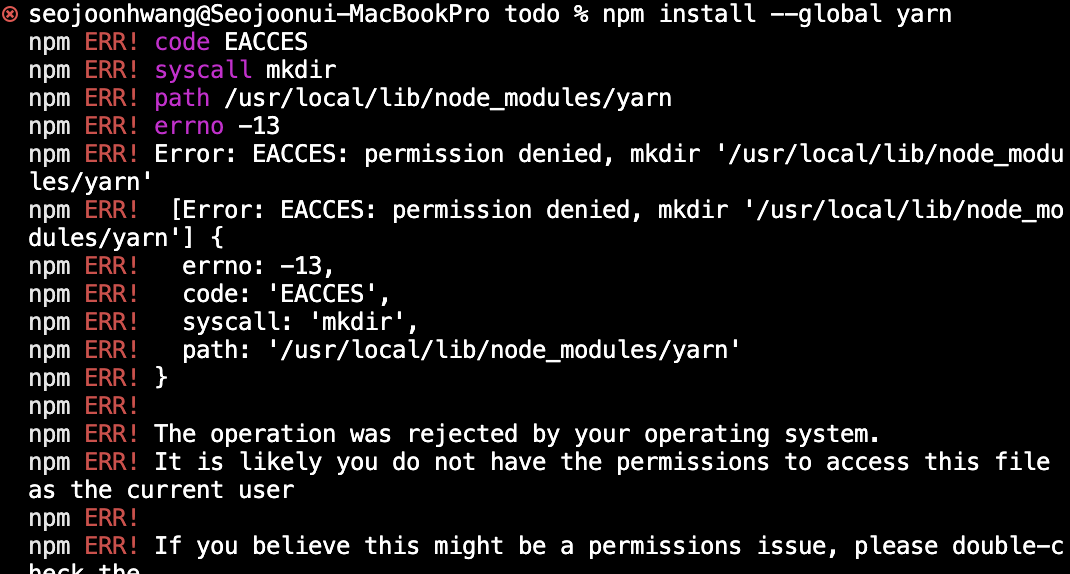 npm yarn 설치 오류 해결 방법