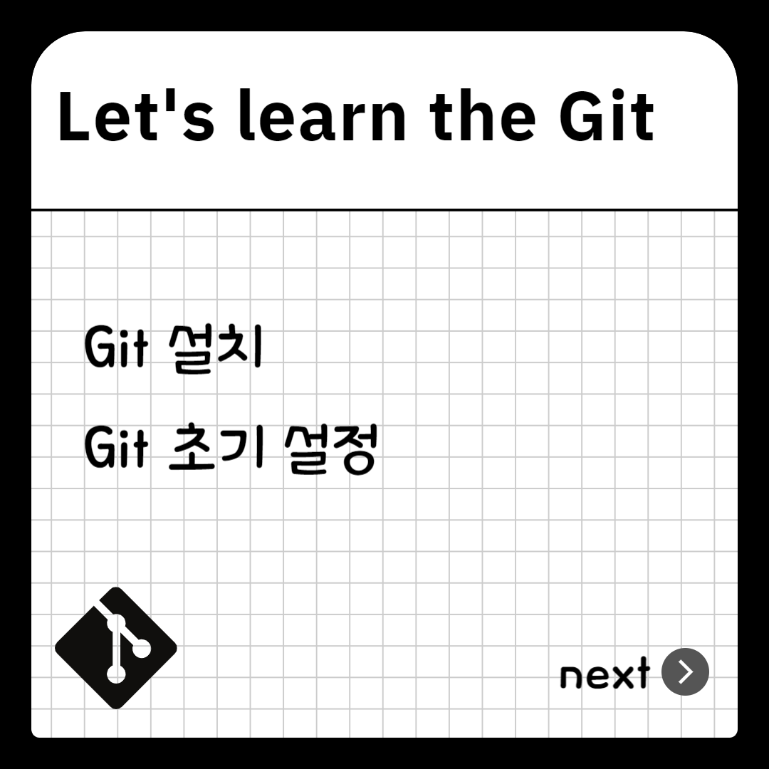 Seolhwa12 velog