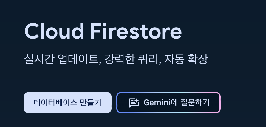 [개인플젝]React, PWA, Firebase, CI/CD, Styled component let's go.