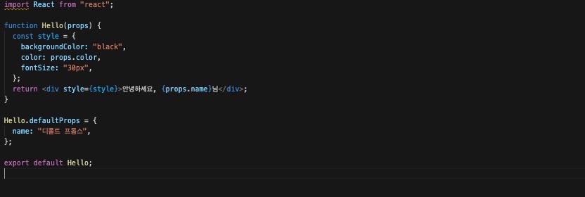 Default Props #17.TIL | React(defaultProps)