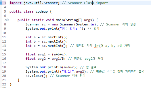 CodeUp 기초 100제 Java로 풀어보기(1046)