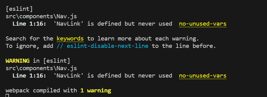 is defined but never used 에러