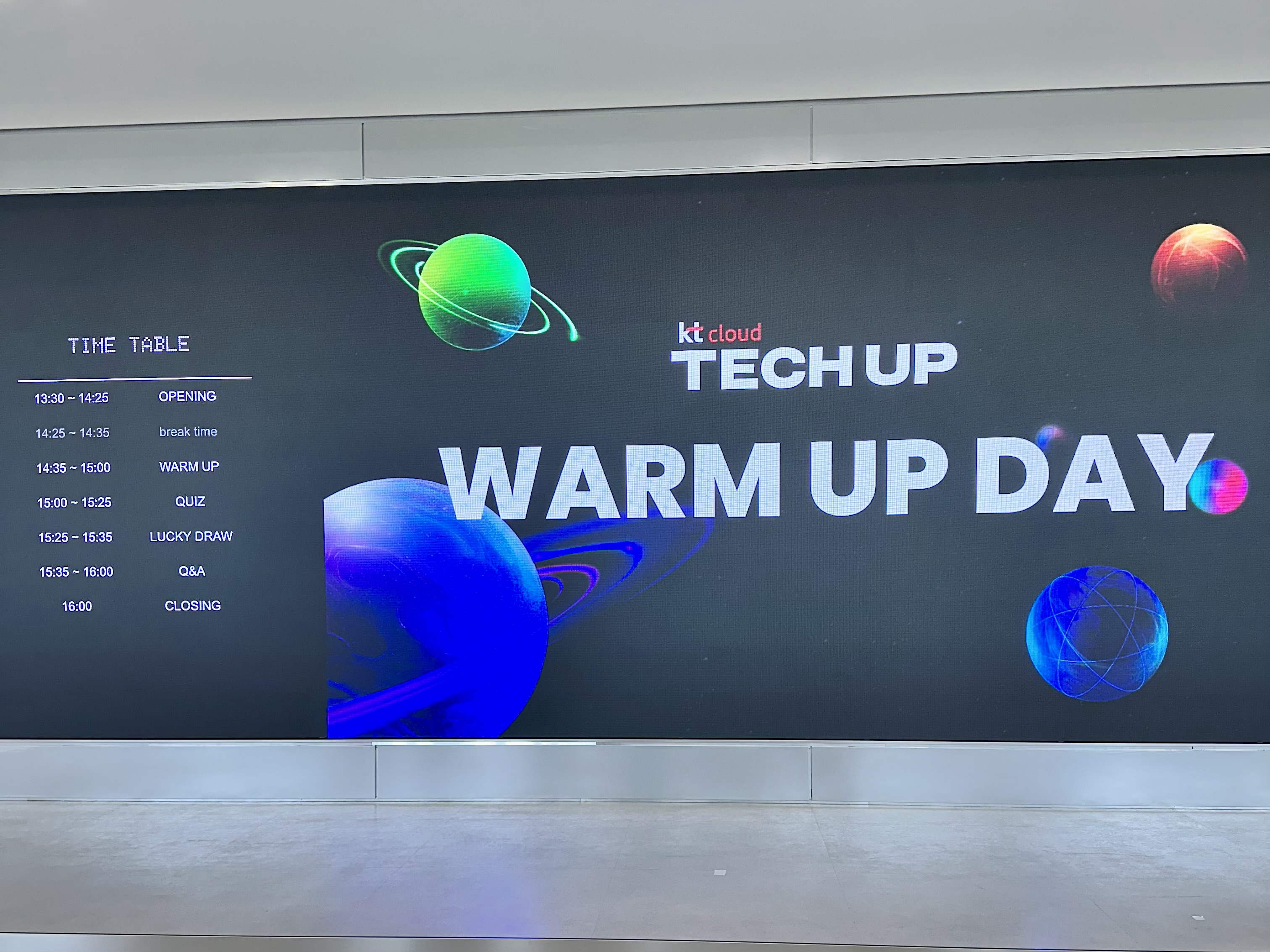 kt cloud TECH UP: WARM UP DAY 현장 스케치 및 참여 후기