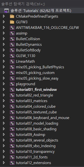 [Graphics] OpenGL Tutorial 01. Opening a window