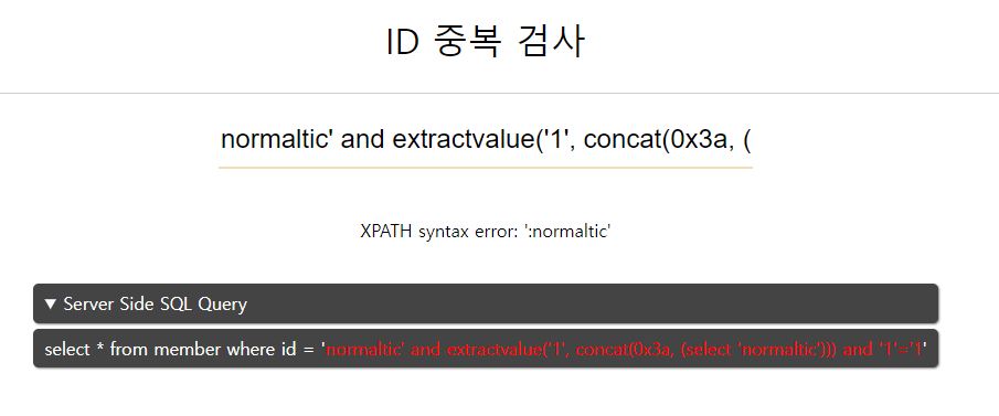Error Based SQL Injection