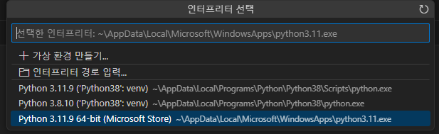 가상환경