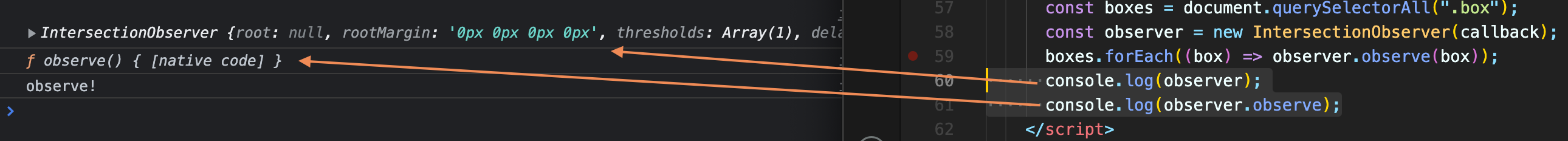 Intersection Observer API