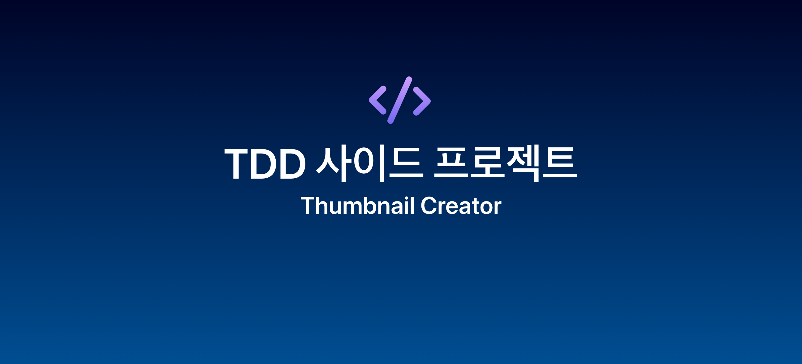 post-thumbnail