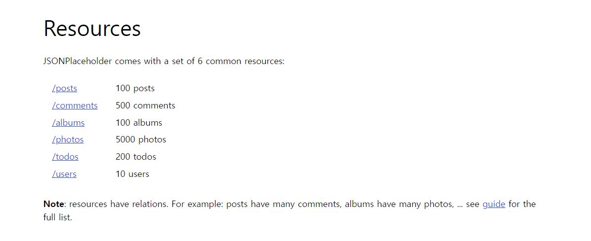 UMC Web study _ 8주차