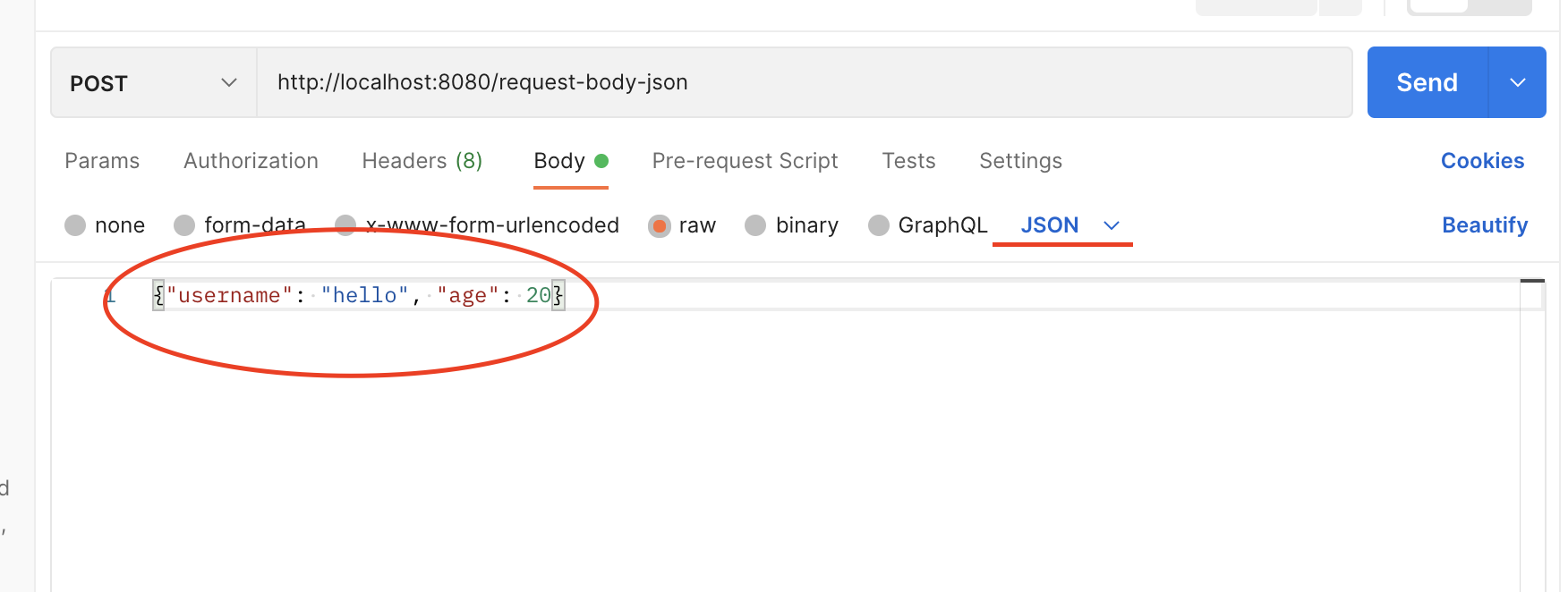 Json Messgae Envelope HTTP 요청 데이터 - API 메시지 바디 - JSON