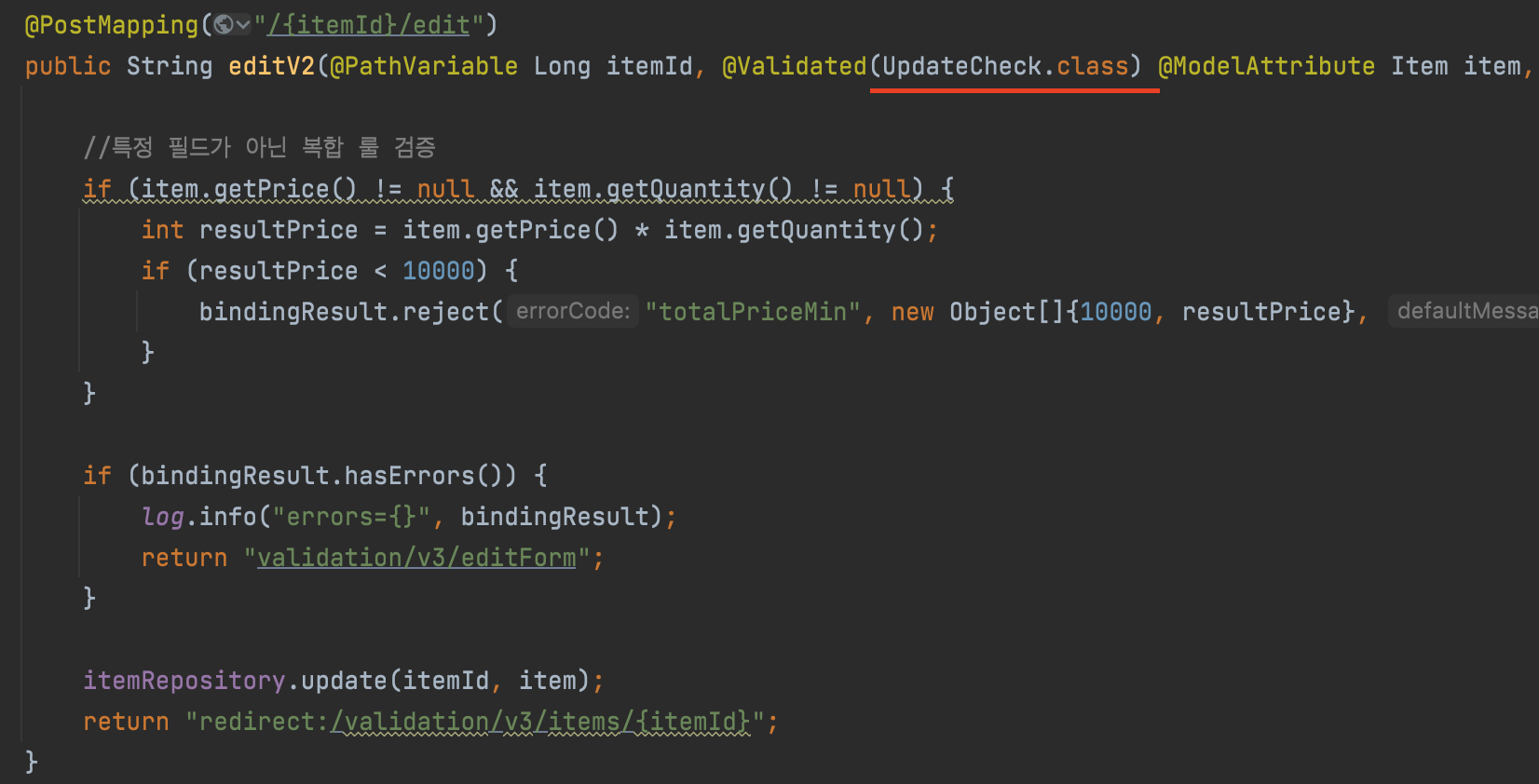 Been Validation groups