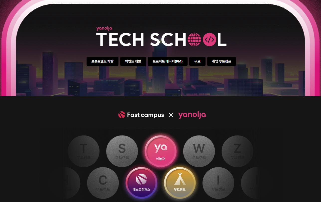 헬스터디 프로젝트