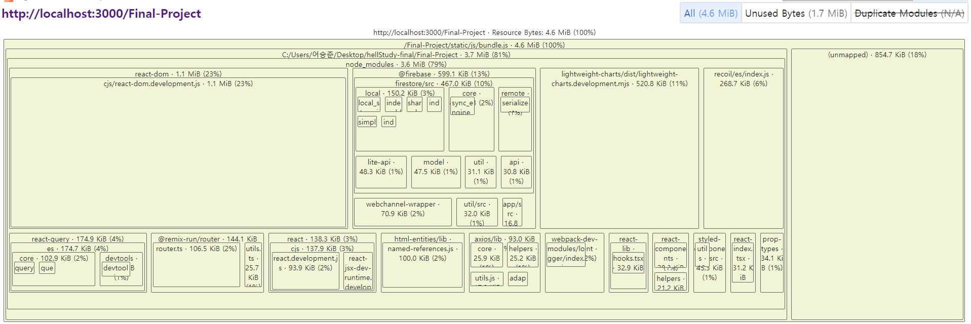 헬스터디 프로젝트