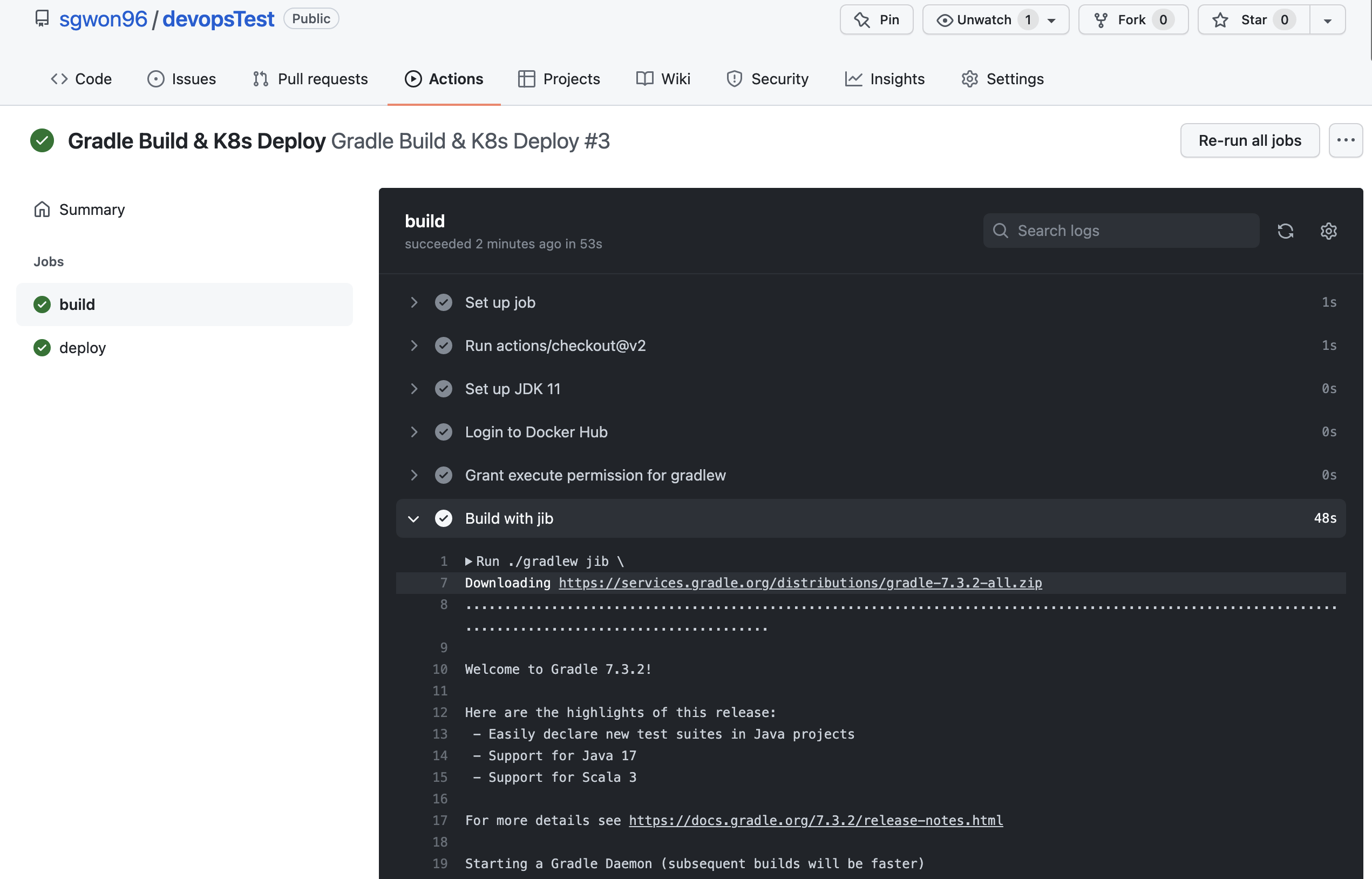 GitHub Action으로 CI/CD 구축하기