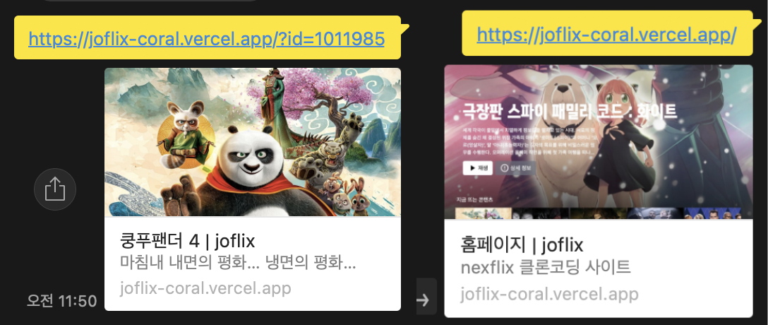 seo![](https://velog.velcdn.com/images/sheepdog13/post/a99fb076-37a5-4958-87e1-ff46f4ebadce/image.png)
