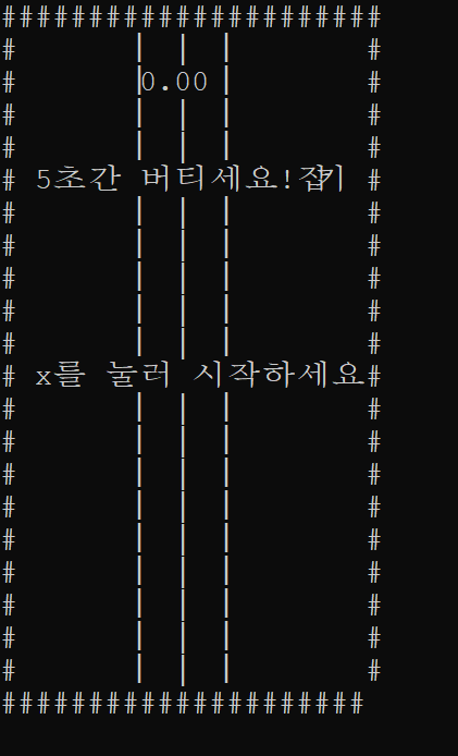 [TIL] 18일차 - 팀프(5)_기믹전투 추가 및 UI개선