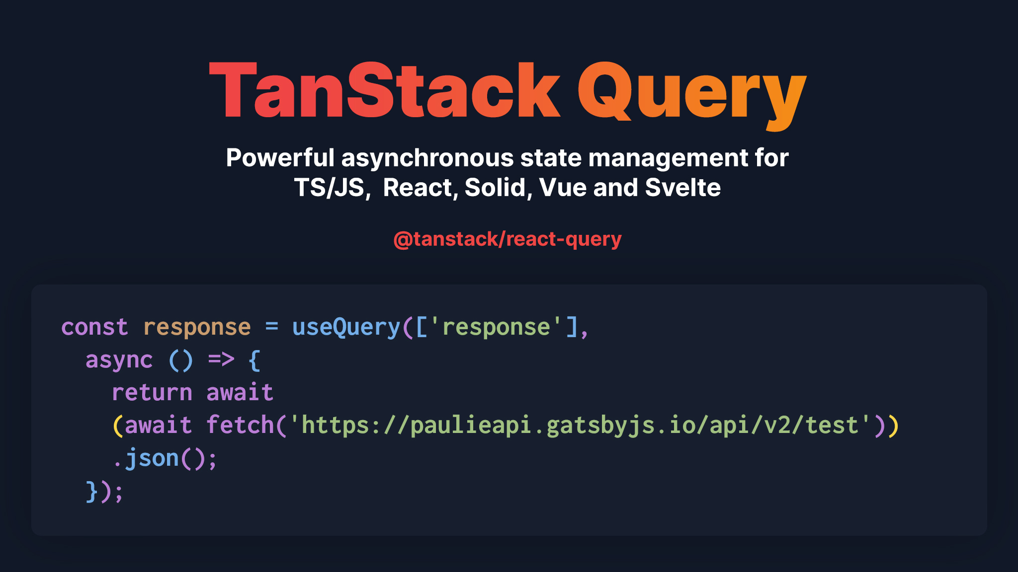 시리즈 | Tanstack Query - shhyunn.log