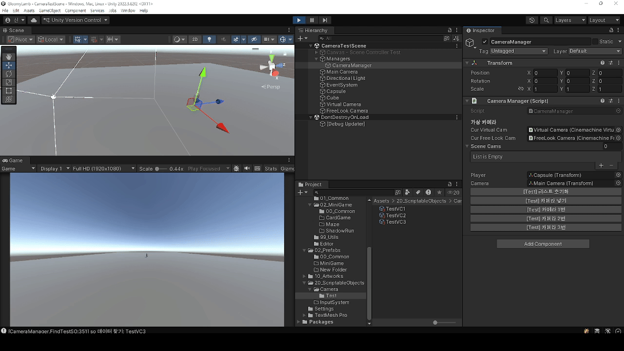 [Unity] Camera Manager — SO와 CinemachineComponentBase로 제어하기