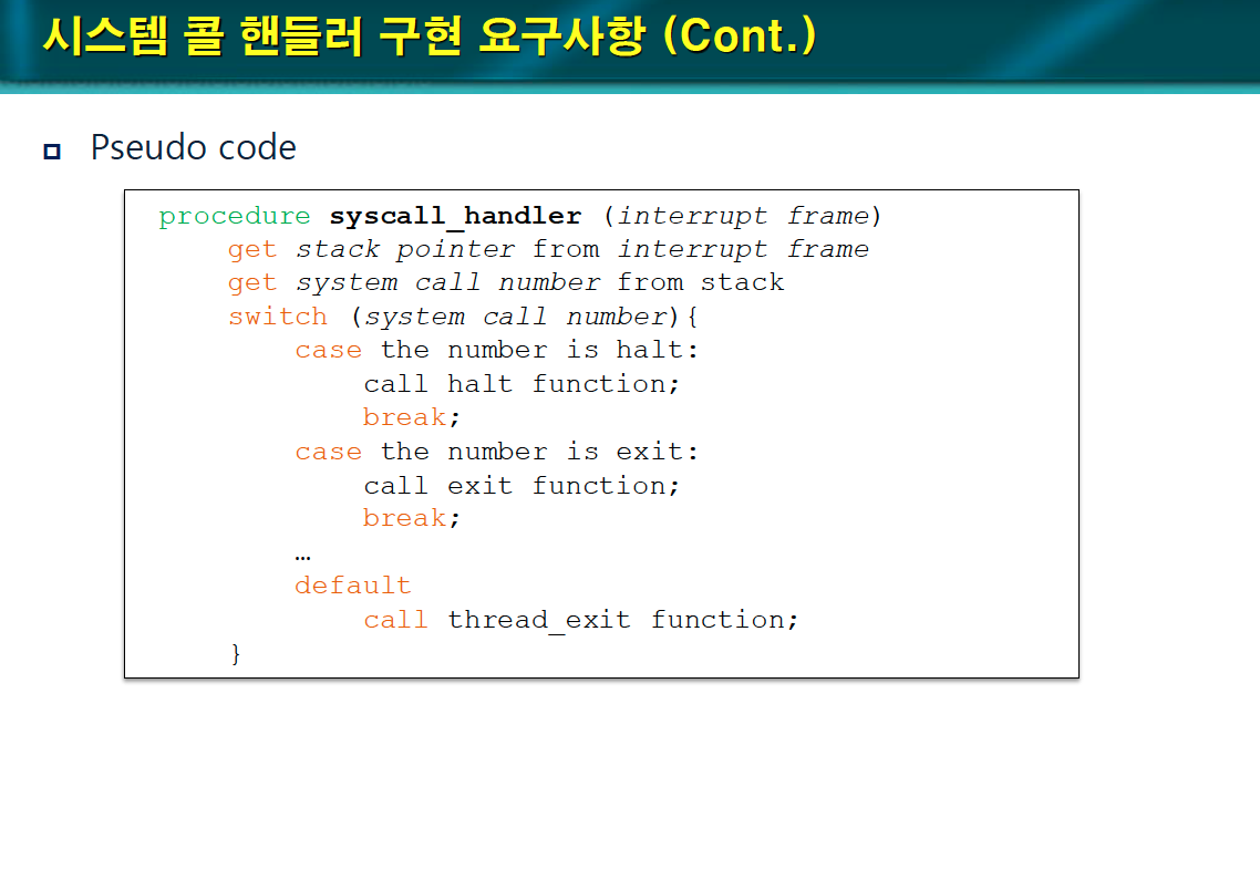 [WEEK 09] PintOS - Project 2: User Programs (System Calls)