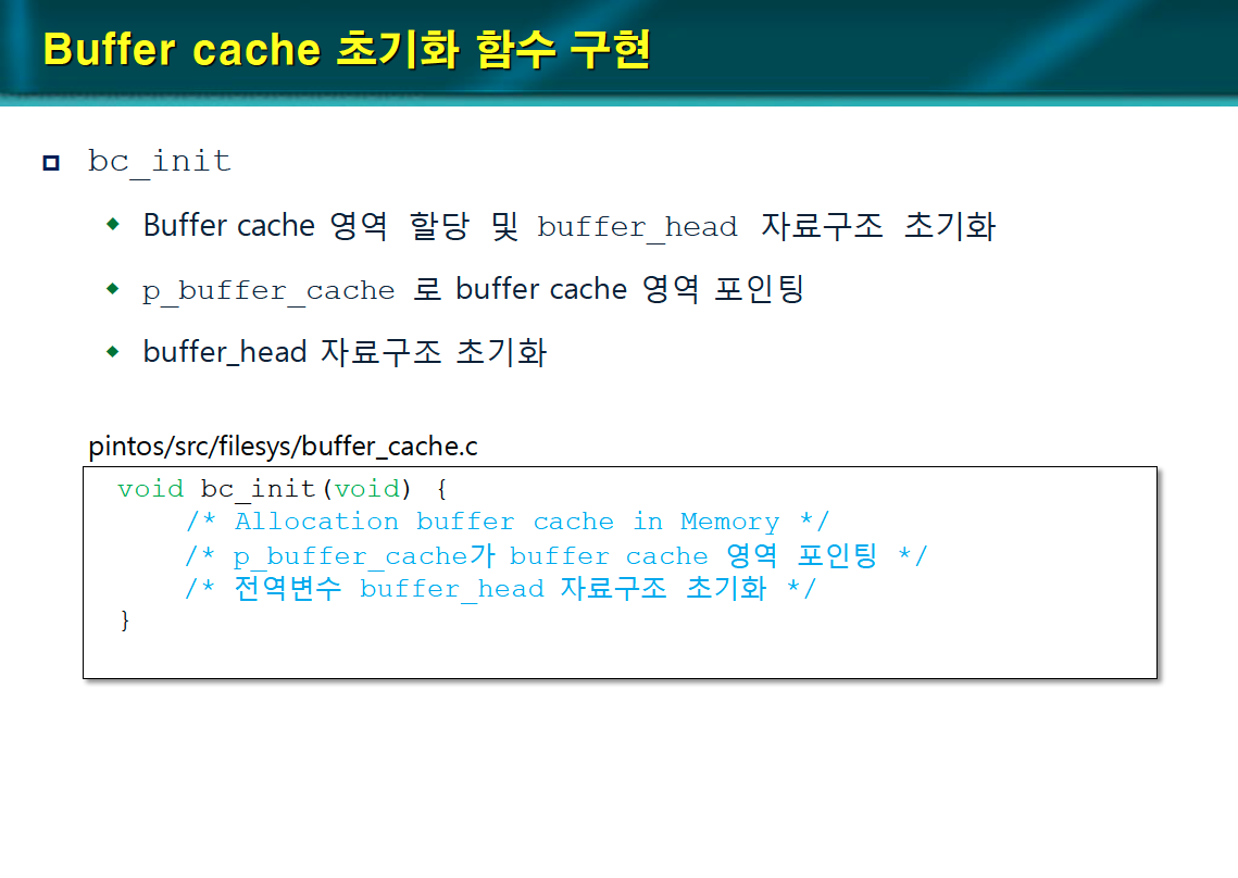 [WEEK 13] PintOS - Project 4: File System (Buffer Cache)