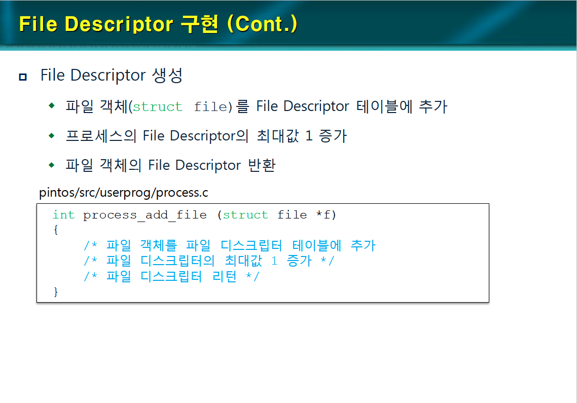[WEEK 09] PintOS - Project 2: User Programs (Extend File Descriptor)